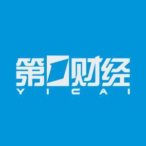 配资网站首 银行揽储手段再翻新！存5万元可获潮玩LABUBU，业内：有禁令 属不正当营销手段
